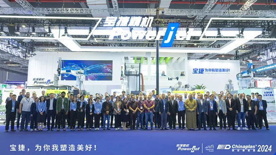 CHINAPLAS 2024|KY.COM - 开云智造，破局引领，24年燃情未减！