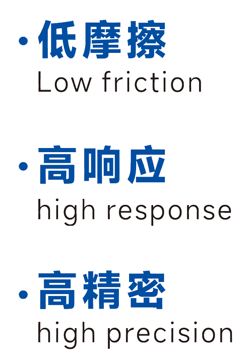 J3画册-5_03.png