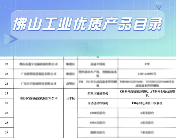 KY.COM - 开云2.png