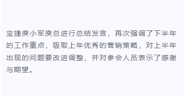 姐6.png