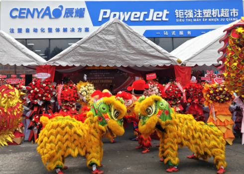 前方捷讯 | KY.COM - 开云越南展厅开业，深耕越南市场，加强全球化服务