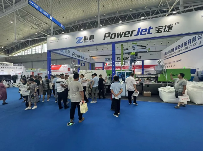 为你我塑造美好|KY.COM - 开云注塑机闪耀亚欧展览会